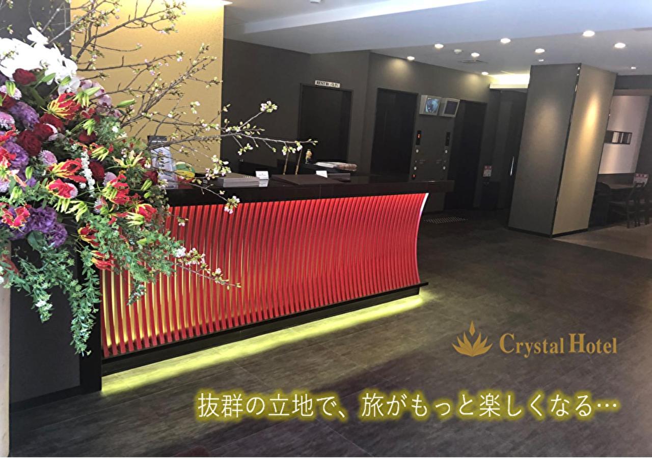Kuromon Crystal Hotel Osaka Luaran gambar